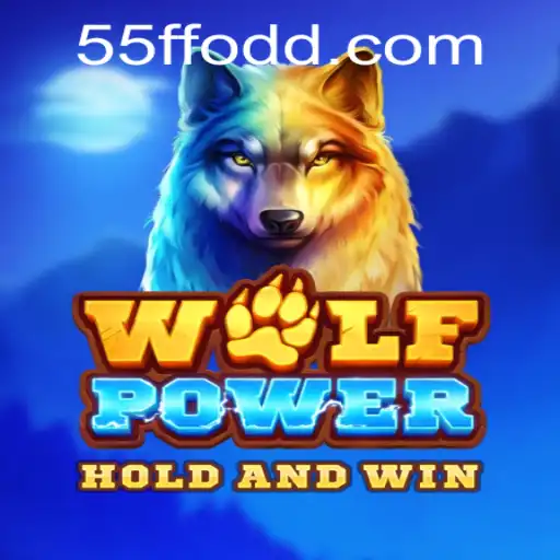 WolfPower: An Epic Gaming Adventure